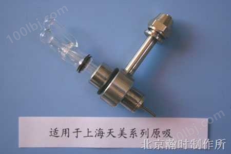 国产金属套玻璃高效雾化器（上海天美型）生产