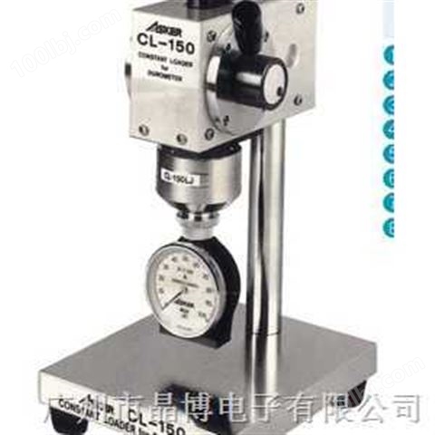 硬度计测试台|日本ASKER橡胶硬度计测试台CL-150H