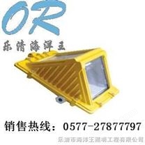 DGS70-127B（C）矿用隔爆型巷道灯DGS70-127B（C）