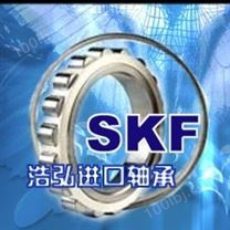 SKF进口轴承总代理-福建进口轴承-浩弘进口轴承公司销售SKF进口轴承-福建进口轴承