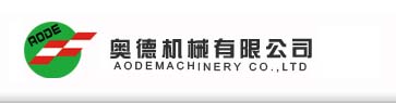 奥德机械(上海)有限公司