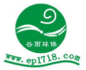 上海谷雨环保科技有限公司