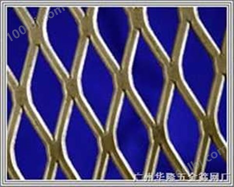 钢板网 铁板网 铝板网 金属网 筛网 丝网 建筑网