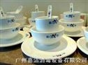 广州餐具消毒设备/小本创业/超声波洗碗机