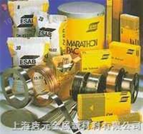 高品质的进口或国产焊条焊丝系列产品