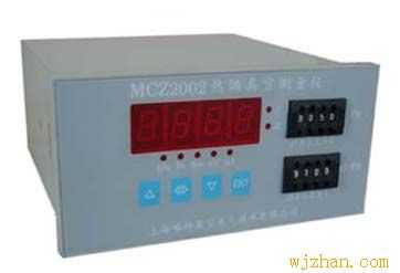 MCZ2002热偶真空测量仪