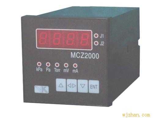 MCZ2000热偶真空测量仪