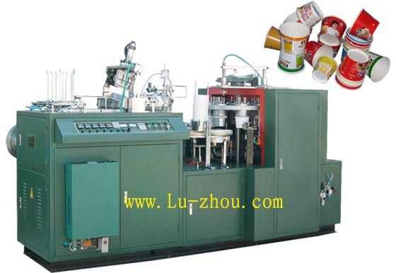 LBZ-IIL型 全自动 双面淋膜纸碗机
