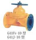 G41FS-10衬氟塑料隔膜阀
