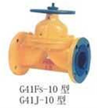 G41FS-10衬氟塑料隔膜阀