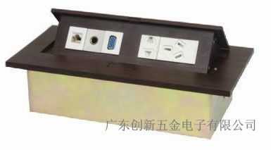 多功能桌面插座K206(胡桃木纹)(