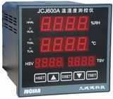 JCJ600A 智能温湿度测控仪表