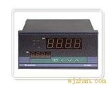 XMTA-9000系列智能化数字调节仪