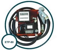 电动油泵DYB80-AC220