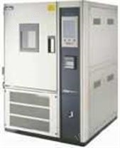 恒温恒湿箱 可程式恒温恒湿箱 高低温试验箱　小型恒温恒湿箱　