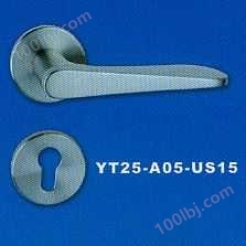 三元五金-欧风-A型锁-YT25-A05-US15