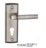 F728-S01太行锁具五金-小号铁板插芯执手门锁