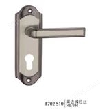 F702-S10太行锁具五金-小号铁板插芯执手门锁