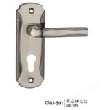F703-S01太行锁具五金-小号铁板插芯执手门锁