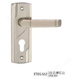 F705-S12太行锁具五金-小号铁板插芯执手门锁