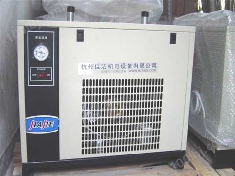 杭州冷干机 汉克森滤芯 压缩空气净化设备 高效油水分离器 
