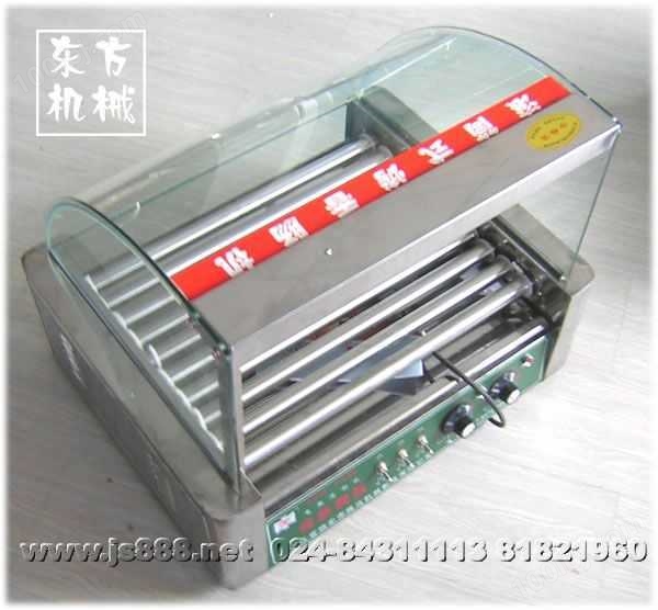 东方机械供应专业烤肠热狗机（提供烤肠、热狗）024-81674507