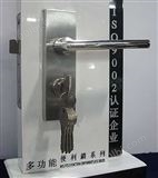 华锋 HS11－V01 SS/SP李文锁具－五金门窗及防盗设备-执手锁