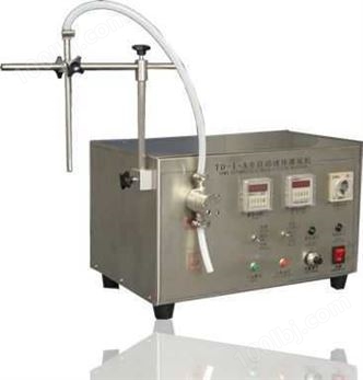 磁力泵式半自动液体灌装机