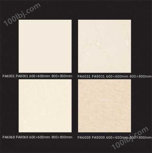 惠达陶瓷-地砖系列-渗花石系列-PA6001 PA8001