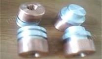 变压器铜铝螺母嵌件