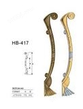 HB-417新华宝五金-门拉手-豪华系列