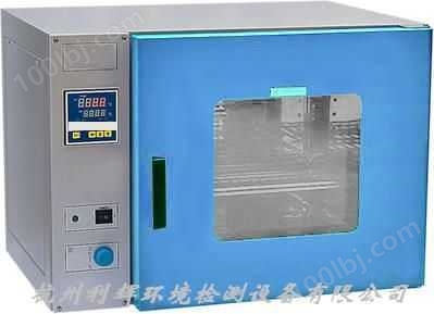 高温干燥箱/高温循环干燥箱/高温烘箱生产厂家