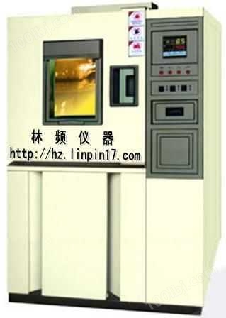 林频专业生产高低温试验机/高低温检测机（质优,价优）0571-85343136 