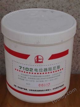 YP7015高低温润滑脂