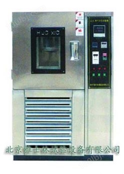 QLH-100换气式老化试验箱/换气式老化箱