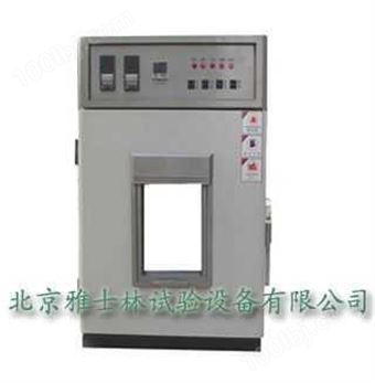 HUS-100防锈油脂湿热试验箱/防锈油脂试验机/防锈油脂试验箱