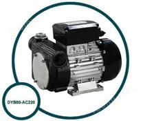 电动油泵DYB80-AC220
