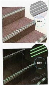 日本进口NAKA蓄光型楼梯防滑条