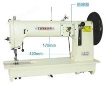 奇钢（CHIKON）长臂粗线厚料缝纫机CK-243