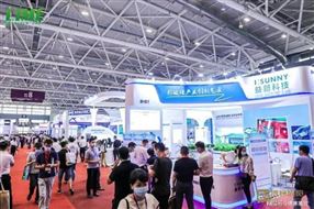 2024深圳国际石墨新材料产业链发展论坛暨展览会