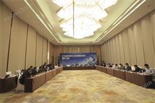 江苏省系统深入推进智能制造研讨会在南京市召开
