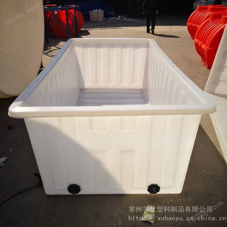 ***2000L食品级塑料方箱水产养殖桶周转箱大号塑料箱