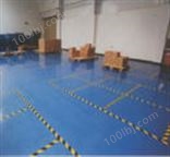上海环氧树脂地板 杭州环氧树脂地板 绍兴环氧树脂地板