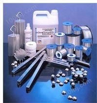 华达康锡业销售焊铝助焊剂，铝助焊剂，焊铝助焊剂