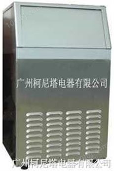 柯尼塔广东广州制冰机价格报价