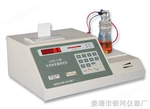 (HH-5型)化学耗氧量测定仪
