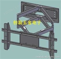 液晶电视臂壁架/液晶电视机支架/液晶显示器臂架