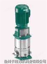德国威乐水泵MVI列不锈钢多级离心泵