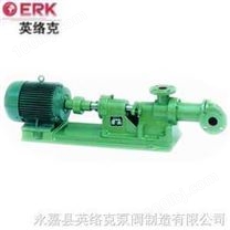 (I-1B型)螺杆泵（浓浆泵）