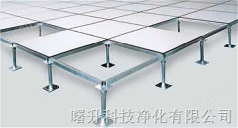 环氧树脂地板/全钢高架活动地板/防静电地板